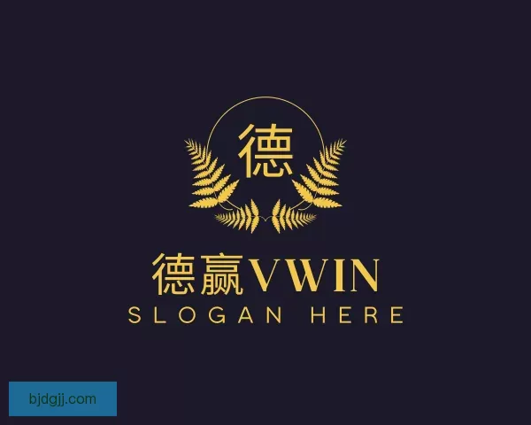 了解vwin德赢AC米兰合作